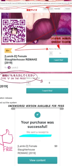 Page 87 of Female Slaughterhouse REMAKE