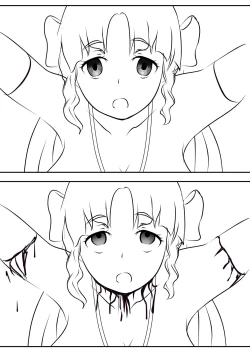 Page 98 of Female Slaughterhouse REMAKE