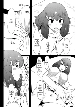Page 4 of Honban nashi! Feather Touch Hajime-chan