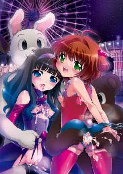 Page 2 of sakura twilight time