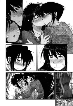 Page 47 of Namamama Shibori - Dry Mother Milking