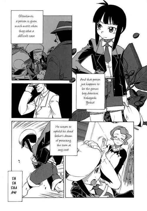 [Takatsu] Otegara deshita ne Shounen Tantei (Mamma Mia!) [English] [DECENSORED] [VarKatzas666]
