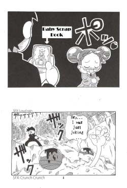 Page 7 of Magical Stage Z