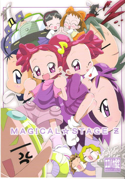 (C67) [Kishaa (Yoshiwo)] Magical Stage Z (Ojamajo Doremi) [English]