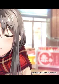 Page 382 of COMIC Ananga Ranga Vol. 55