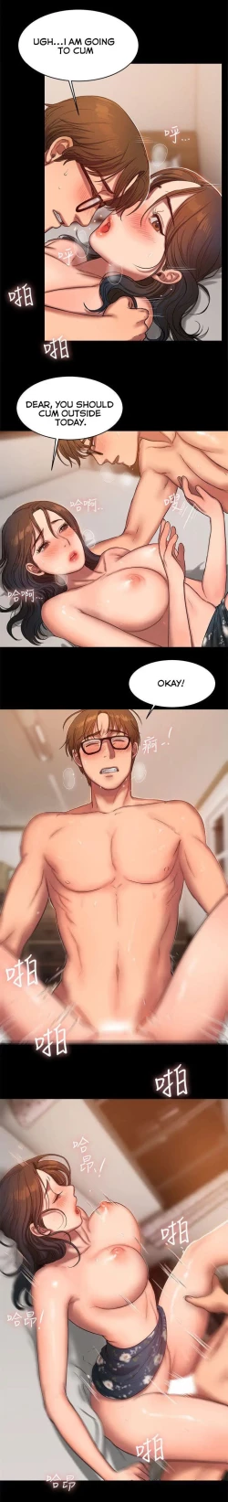 Page 233 of Run Away Ch.20/?