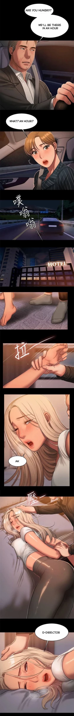 Page 303 of Run Away Ch.20/?