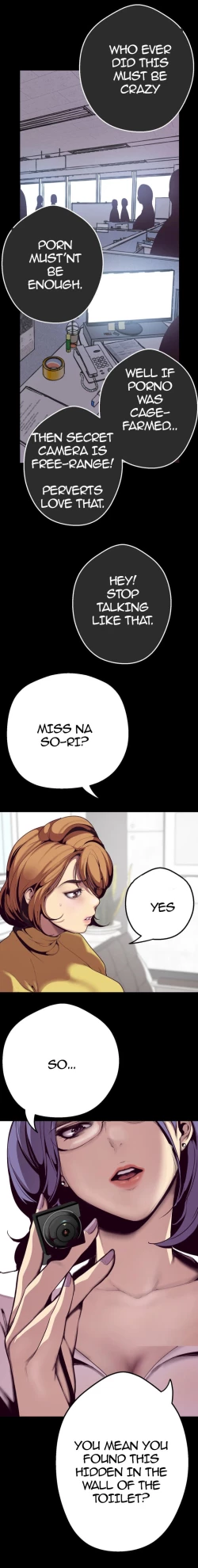 Page 19 of A Wonderful New World Ch.1/?