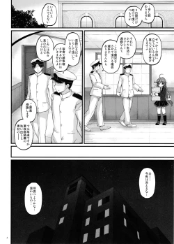 Page 3 of Sabishigariya no Shiro Usagi