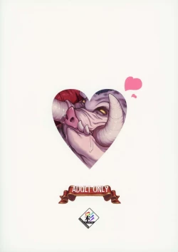 Page 23 of Tree of Soapland