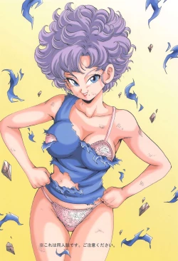 Page 26 of Ranfan LOVE