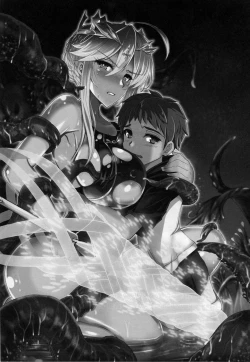 Page 2 of Tonari no Chichiou-sama Sanmaku