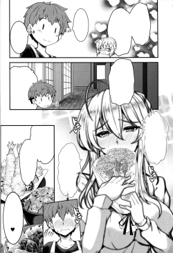 Page 39 of Tonari no Chichiou-sama Sanmaku