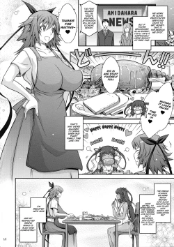 Page 14 of TENTACLES Reisou Taimanin Yukikaze no Koukotsu | TENTACLES Slave Dress Taimanin Yukikaze's Fall to Ecstasy