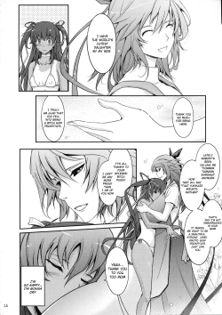 Page 18 of TENTACLES Reisou Taimanin Yukikaze no Koukotsu | TENTACLES Slave Dress Taimanin Yukikaze's Fall to Ecstasy