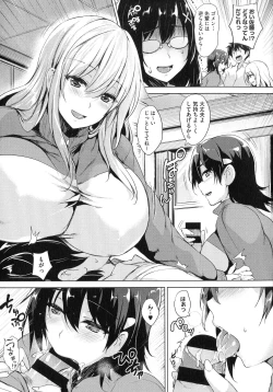 Page 18 of Ikkyuu Nyuukon - Only My Oppai Soul