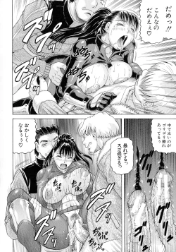 Page 73 of Kanzai Toshi