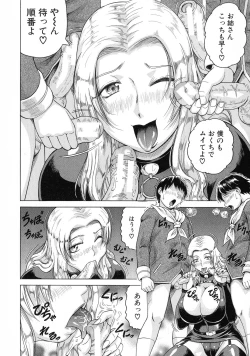 Page 94 of Kanzai Toshi