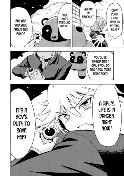 Page 16 of Ore, Bishoujo Senshi Yamemasu