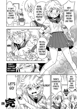 Page 24 of Ore, Bishoujo Senshi Yamemasu