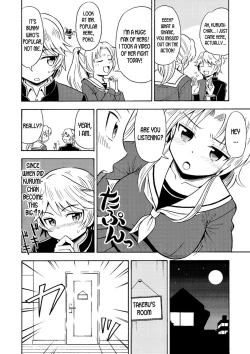 Page 7 of Ore, Bishoujo Senshi Yamemasu