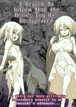 Page 1 of Okinodoku desu ga Bouken no Sho wa Kiete Shimaimashita