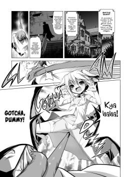 Page 4 of Okinodoku desu ga Bouken no Sho wa Kiete Shimaimashita