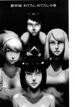 Page 174 of Momohime