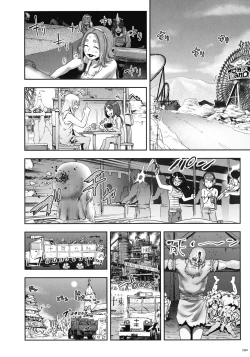 Page 189 of Momohime