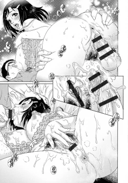 Page 195 of Netorare Aigan Tsuma