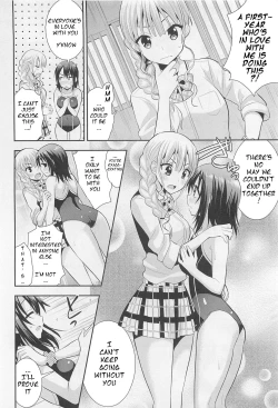 Page 16 of Nijiiro Sensibility Ch. 5 | Rainbow Sensibility