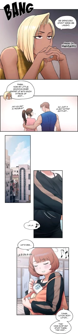 Page 135 of Sexercise Ch. 1-26