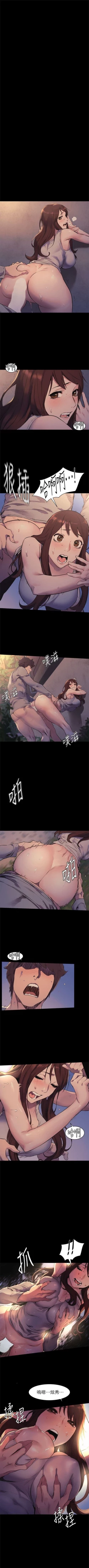 Page 274 of （周5）冲突 1-82 中文翻译 （更新中）