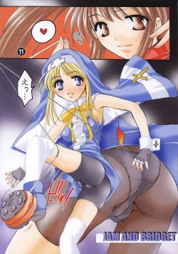 Page 10 of Chichi Jiru Musume