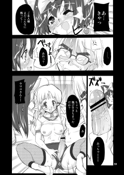 Page 52 of Mahou Shoujo Neko XXX Soushuuhen