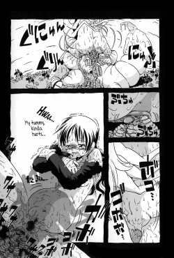 Page 19 of Mushi-san