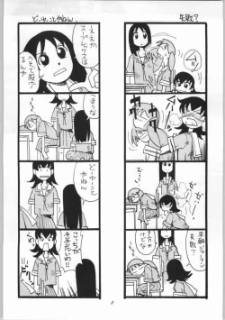 Page 3 of inu dama INU-TAMA