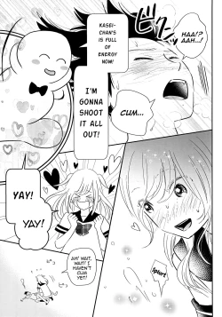 Page 12 of Ore to Osananajimi to Kasei-chan