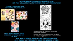 Page 16 of Ore to Osananajimi to Kasei-chan