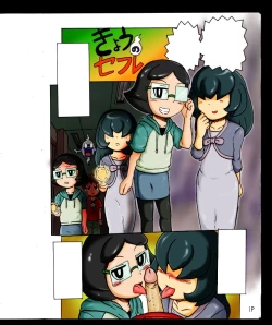 Page 3 of Ghost Club Investigation