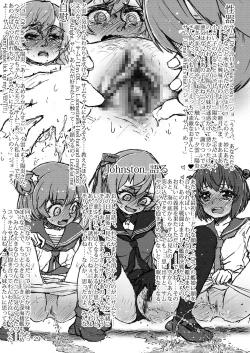 Page 28 of Oshikkollection Kai Ni Hen Ni