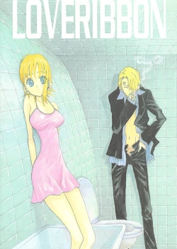 Page 1 of Loveribbon