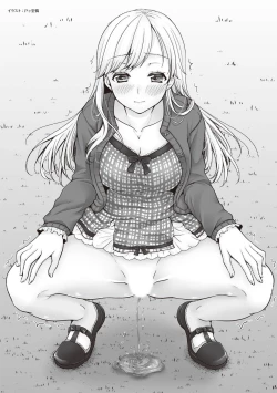 Page 131 of 野外羞恥プレイ・露出青姦完全マニュアル イラスト版……そとプレッ！