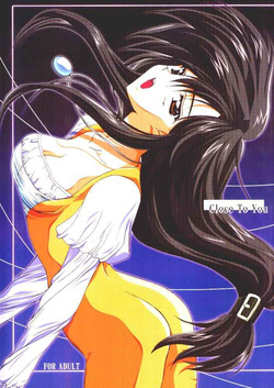 Download Close To You