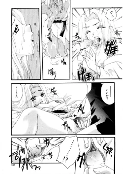 Page 102 of Midara na Kajitsu