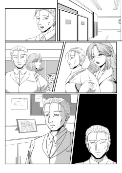 Page 43 of Spy Sange