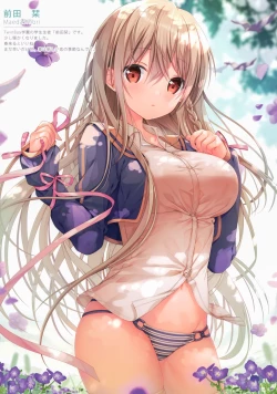 Page 6 of PriConne Rakugaki Ecchi Bon