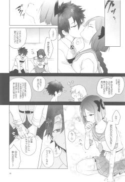 Page 13 of Hoshi 4 Servant ga Eraberu tte Iukara Kakugo Kimeru Mae ni Waver-chan ni o Aite Shite Moratta Hanashi