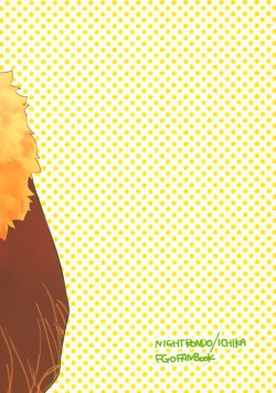 Page 22 of Hoshi 4 Servant ga Eraberu tte Iukara Kakugo Kimeru Mae ni Waver-chan ni o Aite Shite Moratta Hanashi