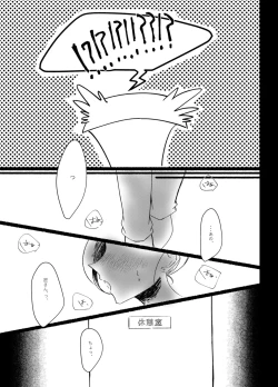 Page 10 of think happy be happy